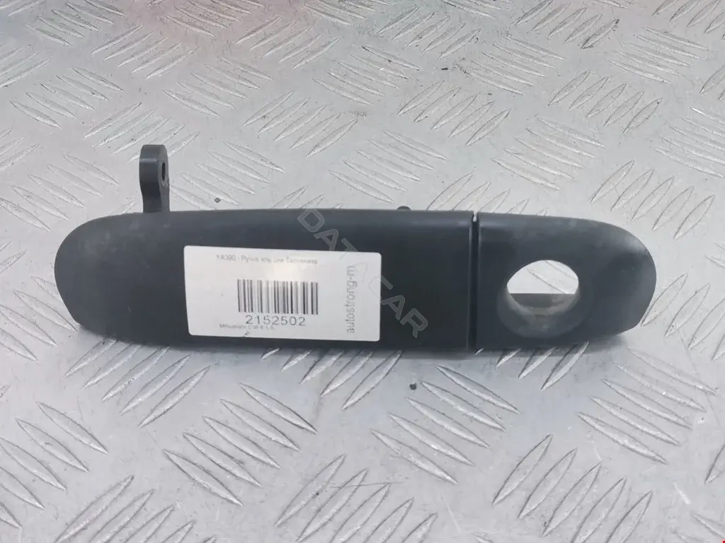 Ручка крышки багажника MR959453XA