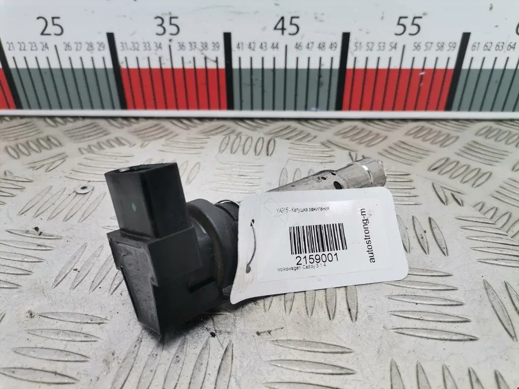 Катушка зажигания 036905715C, 036905715F, 036905715G