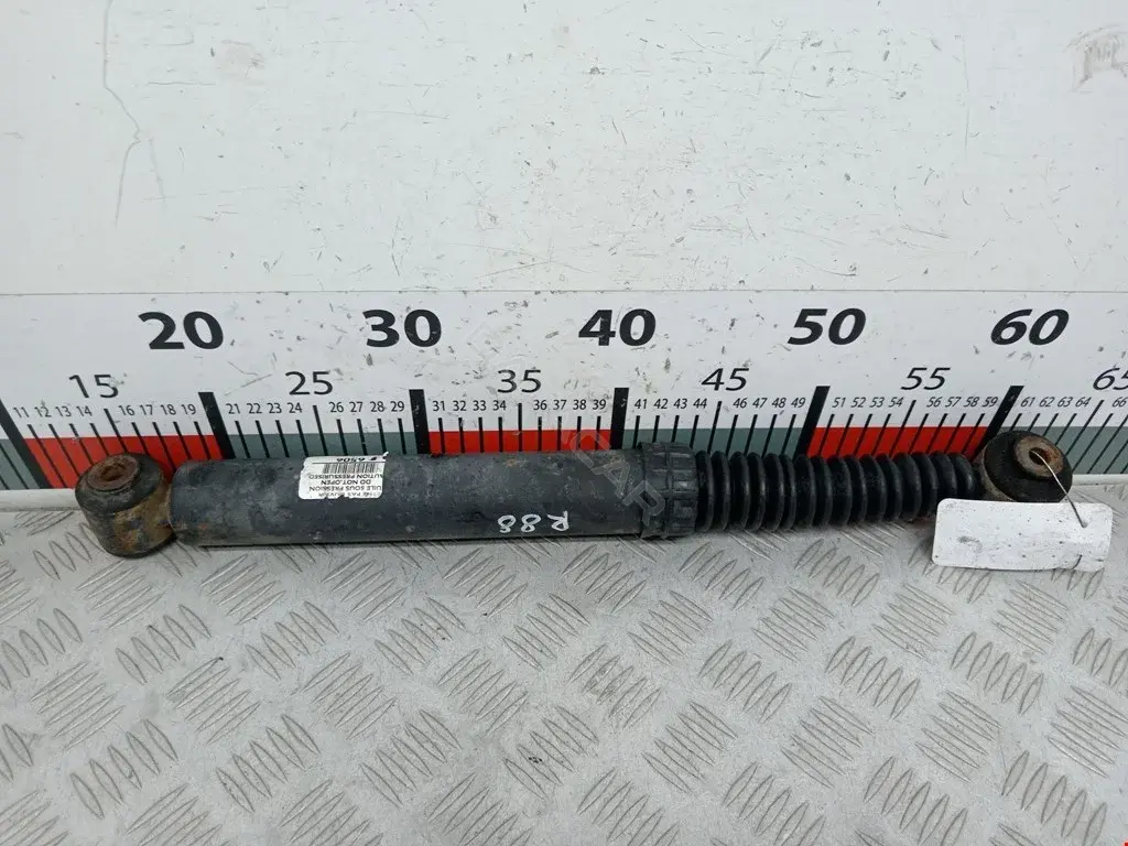Амортизаторы 5206JP, 5206NV, ASG4590