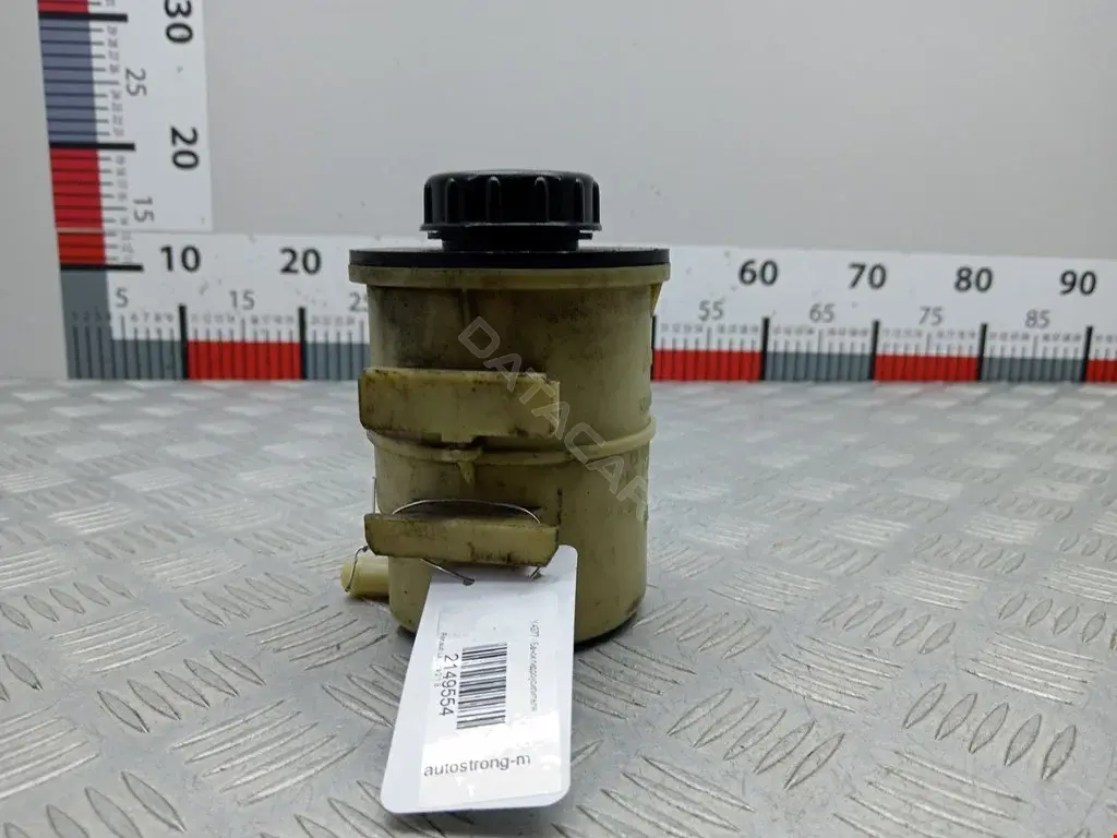 Бачок гидроусилителя 0188544, 103316, 142CE2228