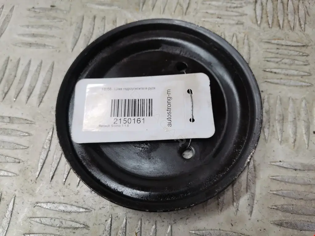 Шкив коленвала 30421ASAM, 7700101192, 8200246248