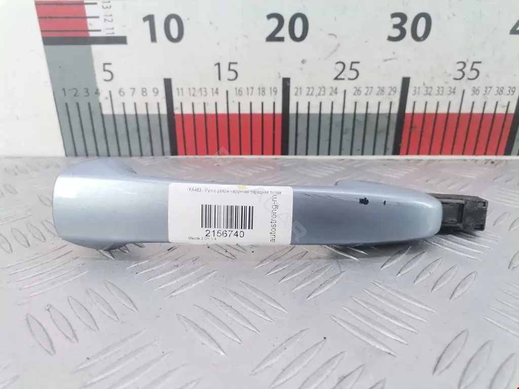 Ручка двери DD1059410B