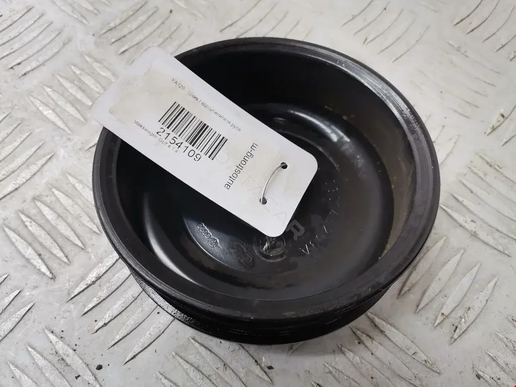 Шкив коленвала 030145269A, OEM030145269A