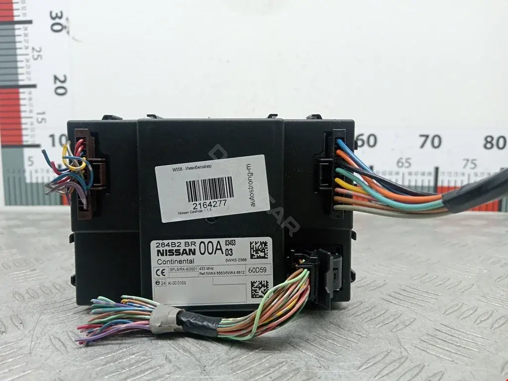 Иммобилайзер 284B2BR00A, 5WK50366