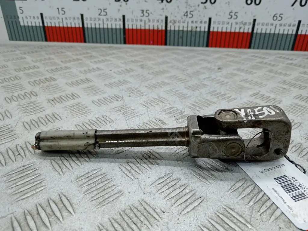 Рулевой карданчик 1J1419501EQ