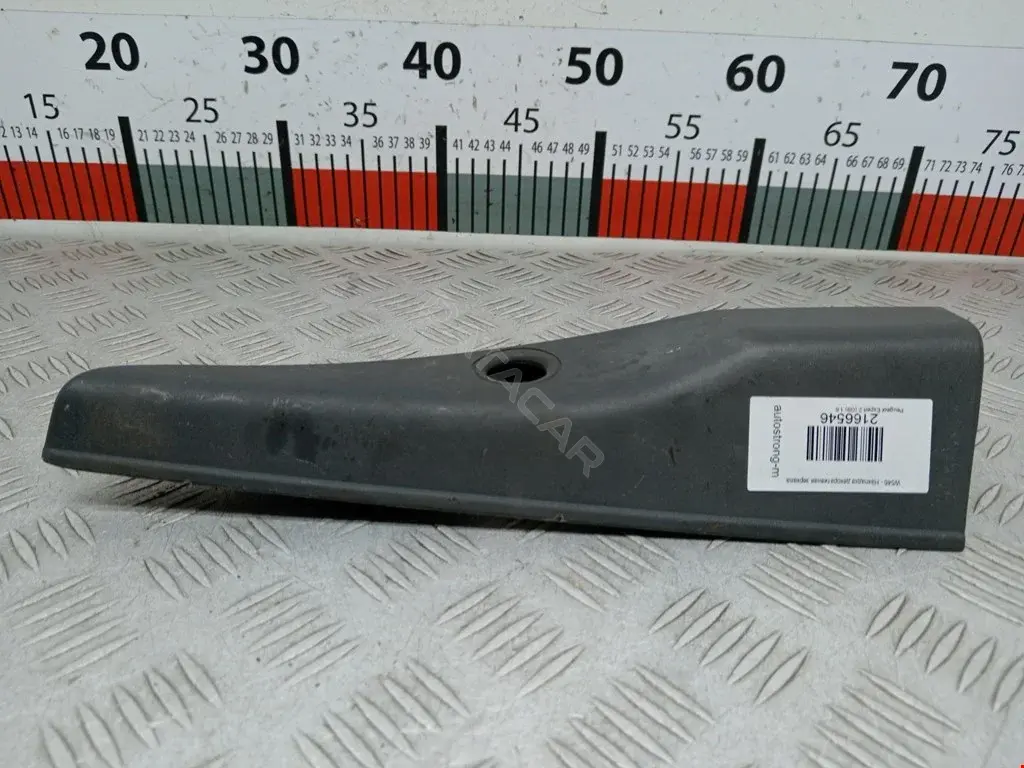 Крышка зеркала 2166546