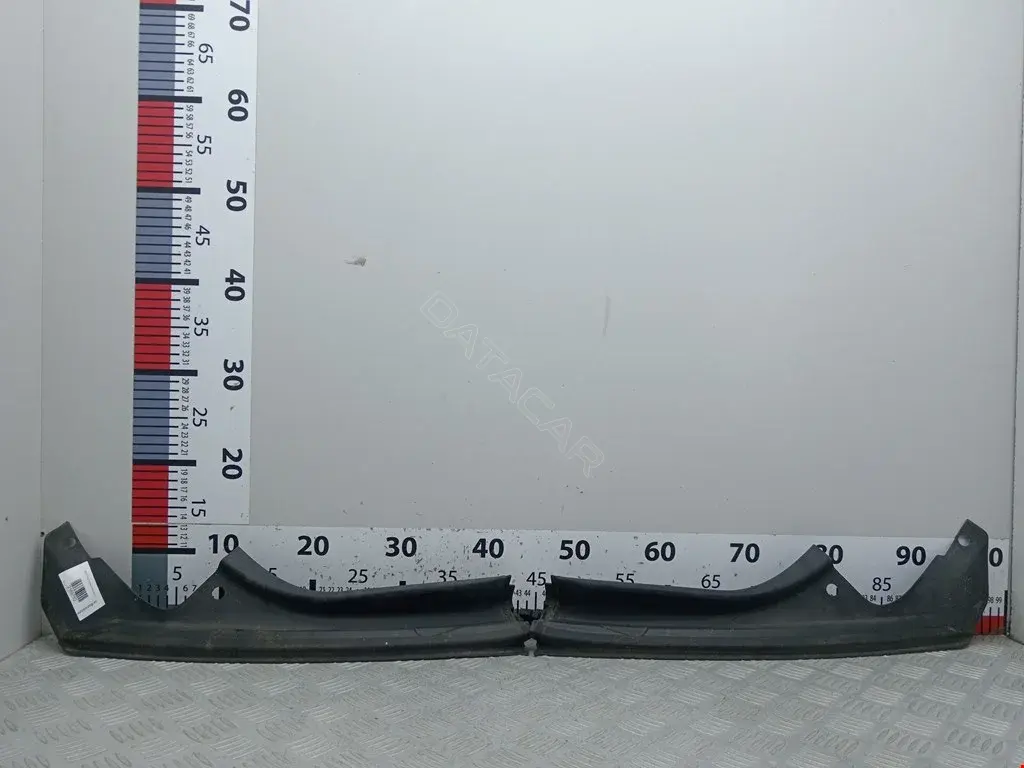 Дождевик 8200101055
