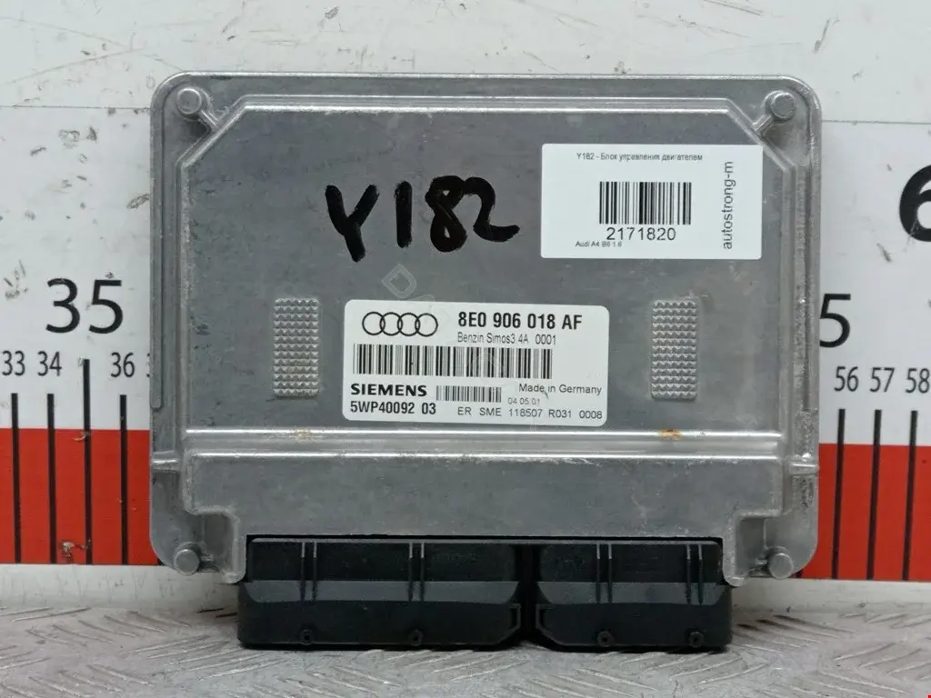 Блок управления двигателем 5WP40092, 8E0906018AL
