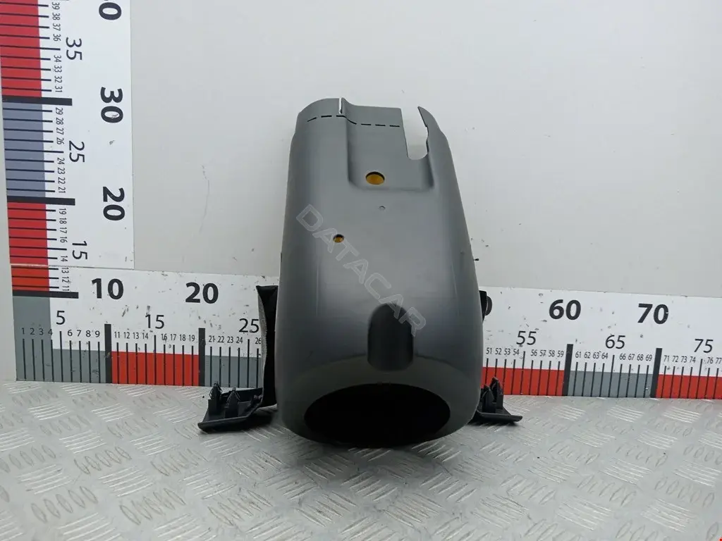 Кожух рулевой колонки 8K0953516