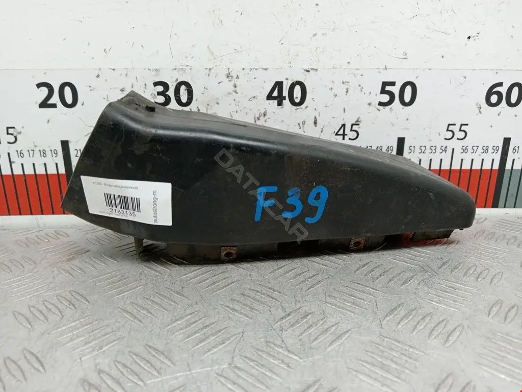 Воздуховод 3D0129617AP