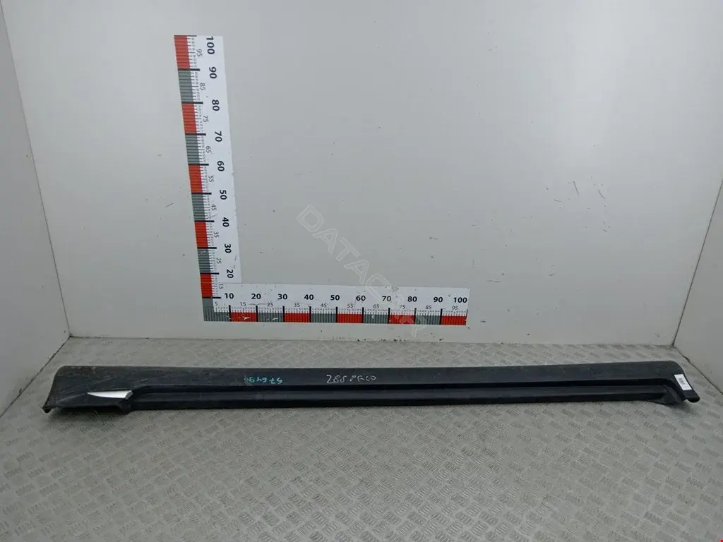 Накладка на порог 768505UA0A