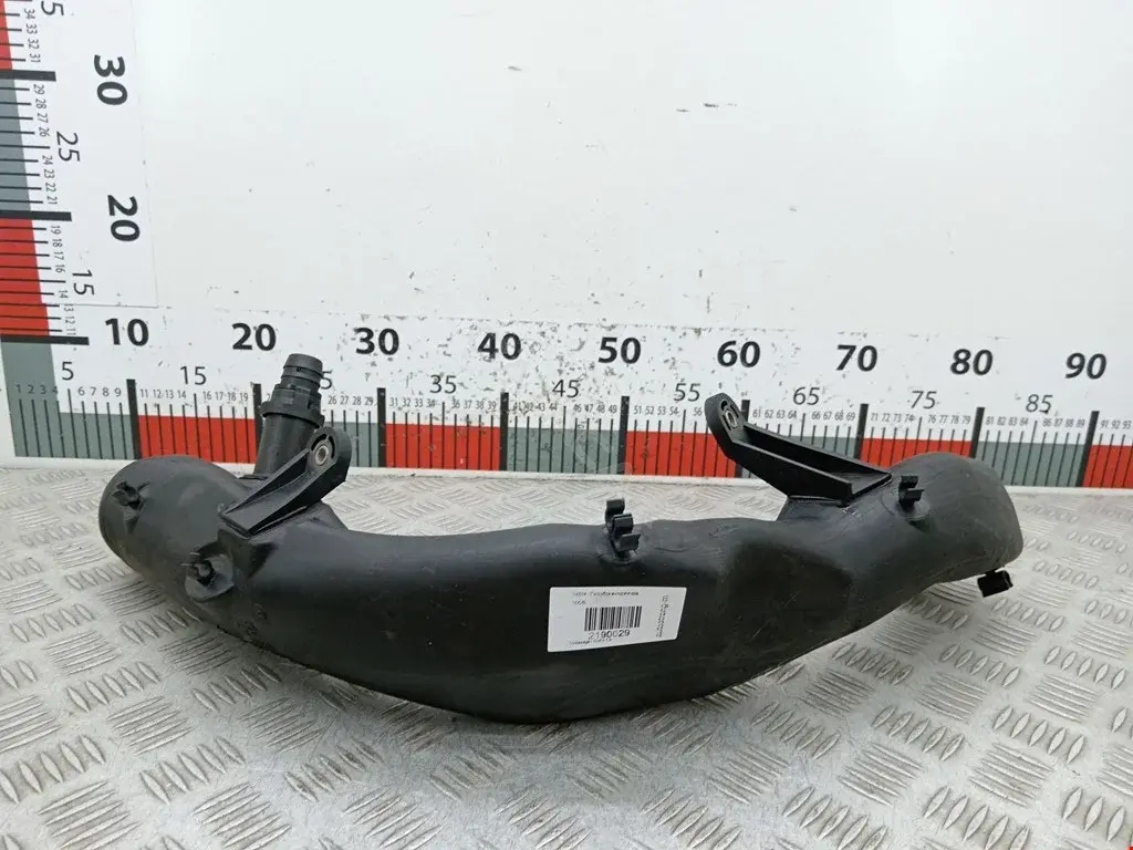 Патрубок интеркулера 1J0129654AC