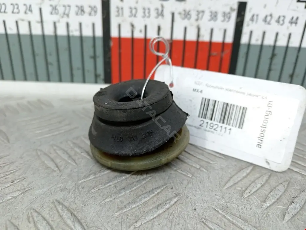 Кронштейн радиатора 7L0121275, 95510617500