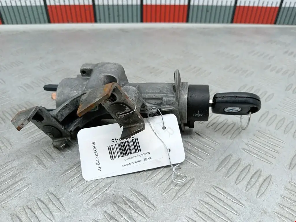 Замок зажигания 0011019743, 100035010, 101084
