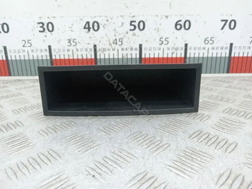 Бардачок 8220TW