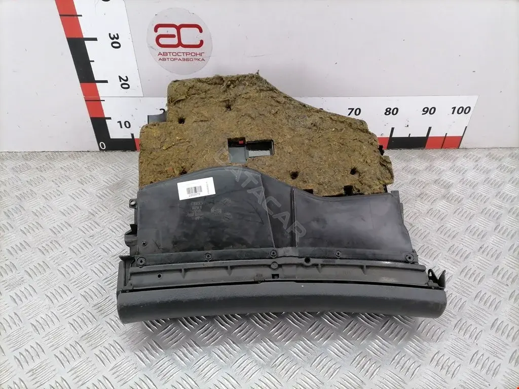 Бардачок 8D1857035D