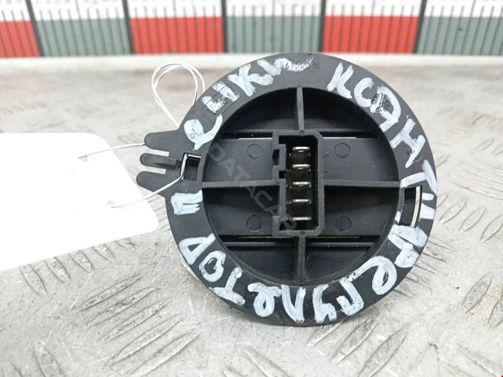 Блок реле 2204692