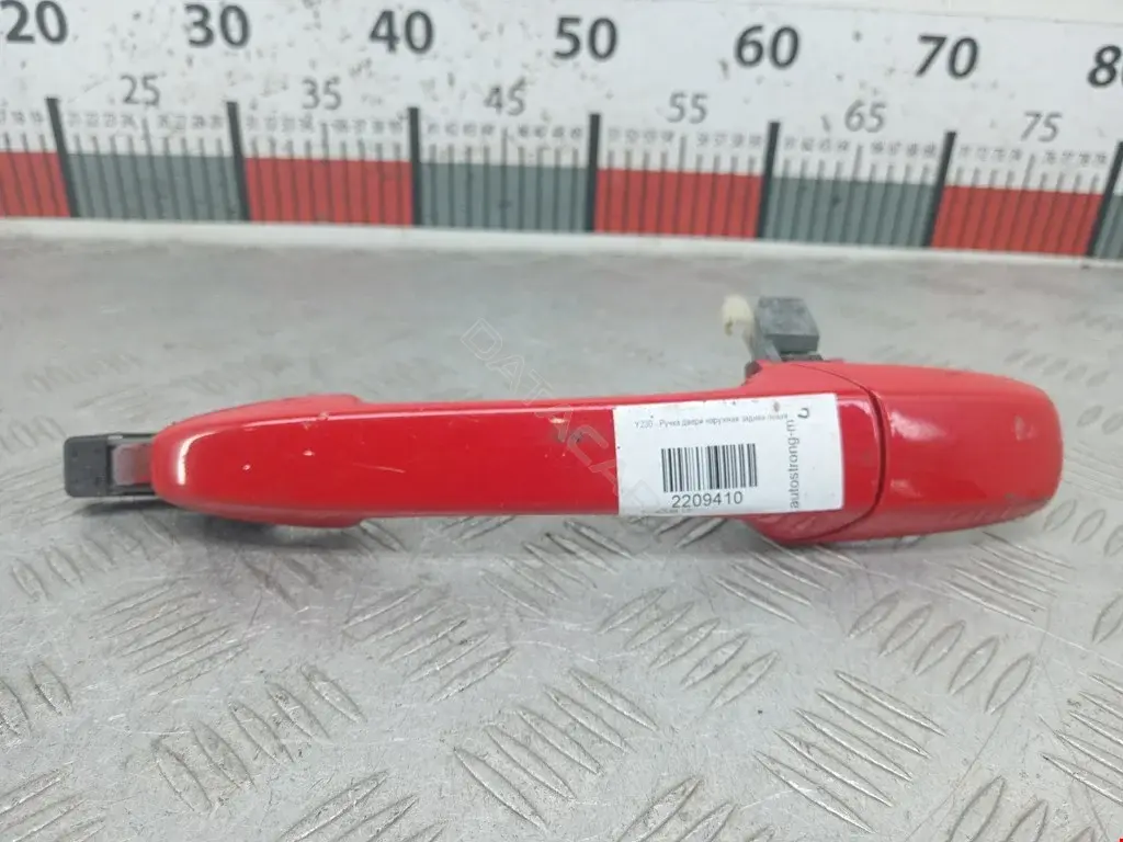 Ручка двери G22C59410G