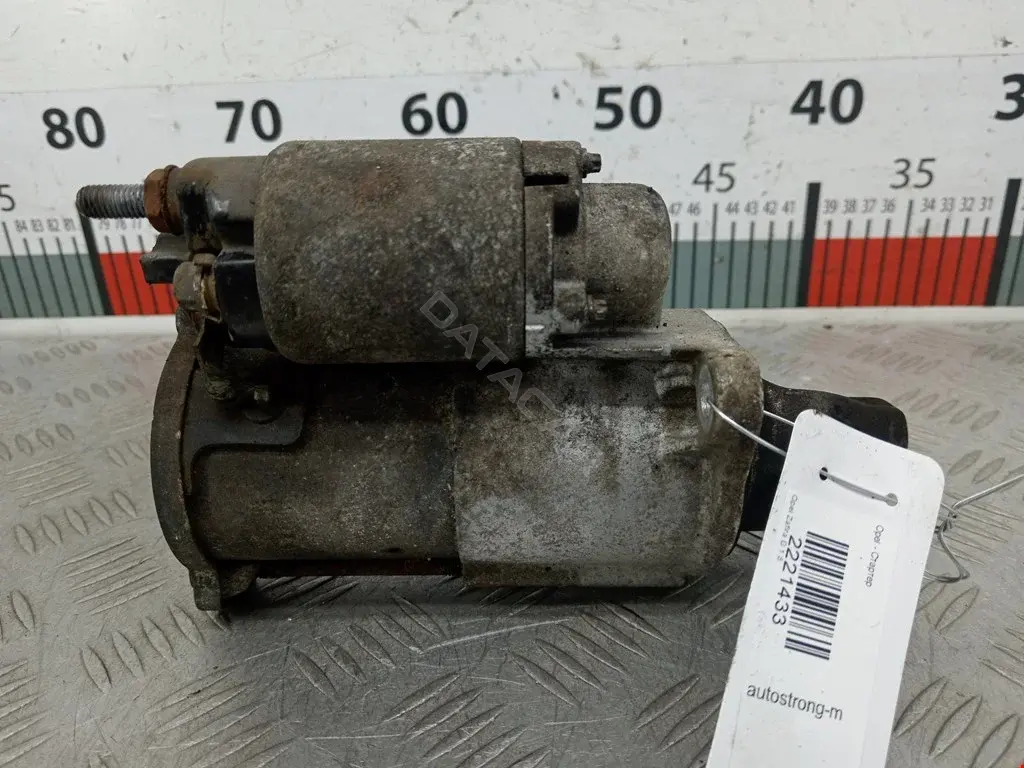Стартер 0610139SX, 063524166010, 0986023660
