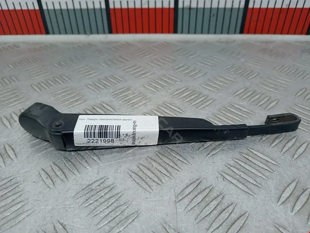 Рычаг стеклоочистителя 3M51R17526AA