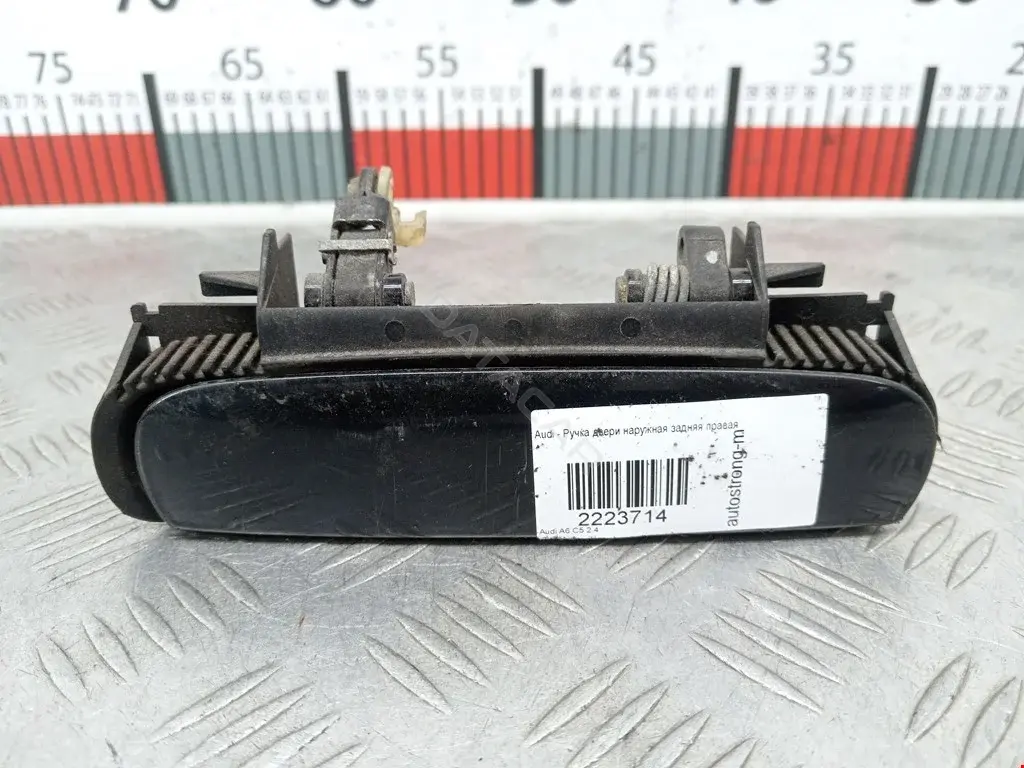 Ручка двери 4B0839208