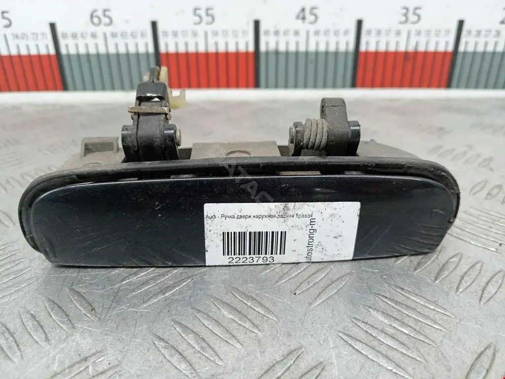 Ручка двери 4B0839208