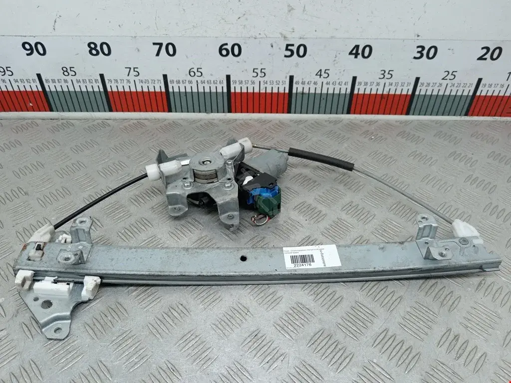 Стеклоподъемник 018064, 018104, 16381802
