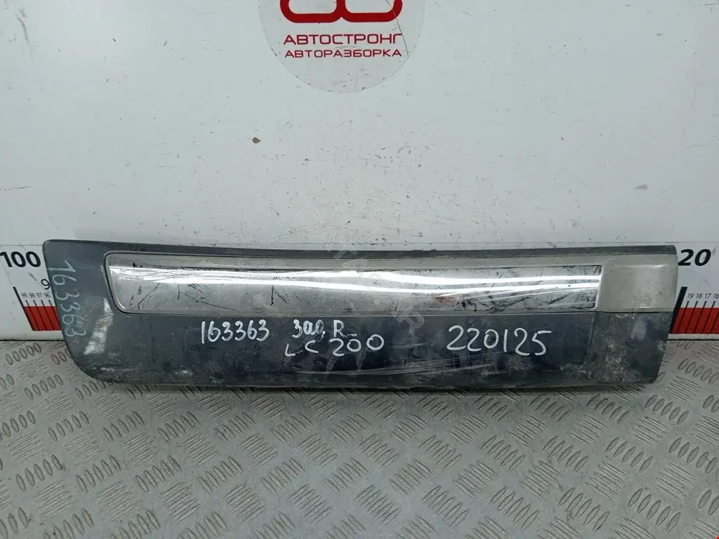 Молдинг двери 7507560120