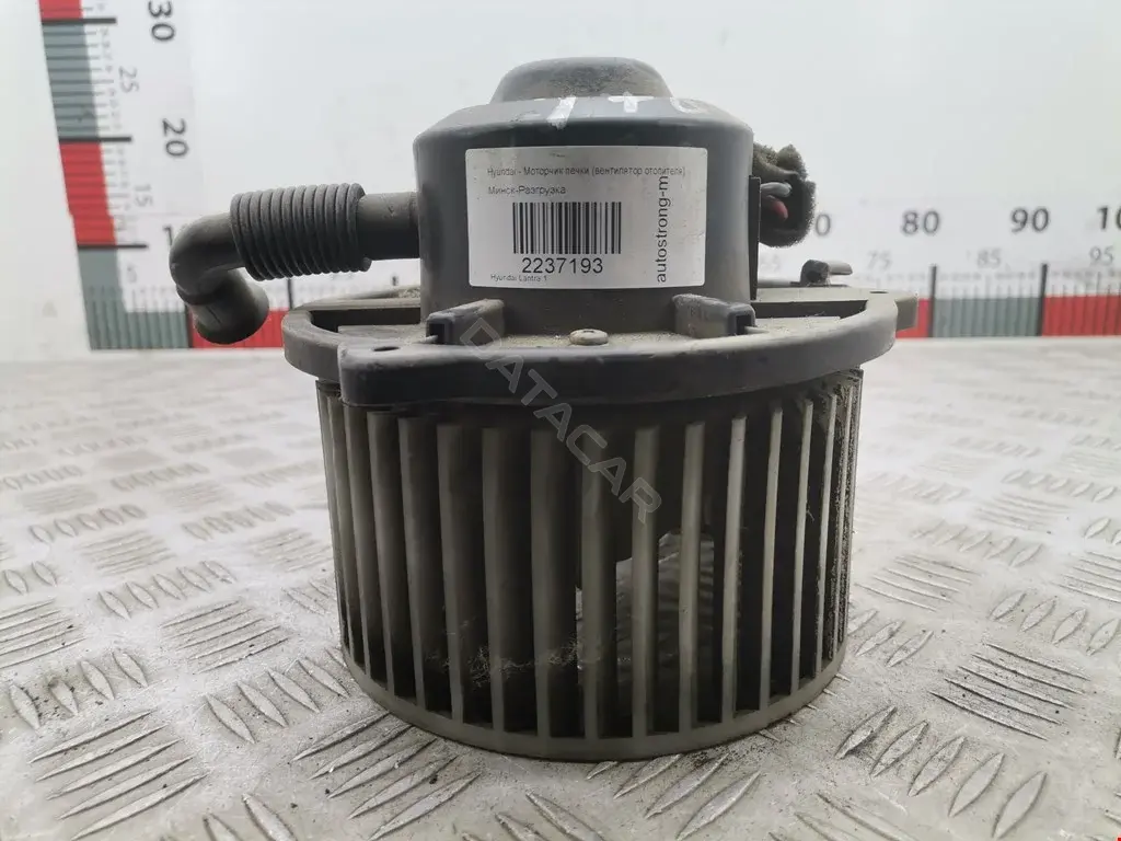 Моторчик печки 971132H000, RF1530