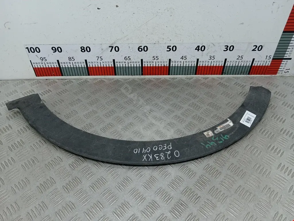 Молдинг крыла 122CE2244, 1AHC10JBA0L, 24R40071