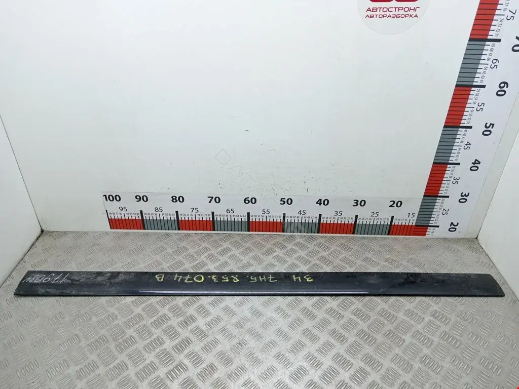 Молдинг двери 7H5853074B
