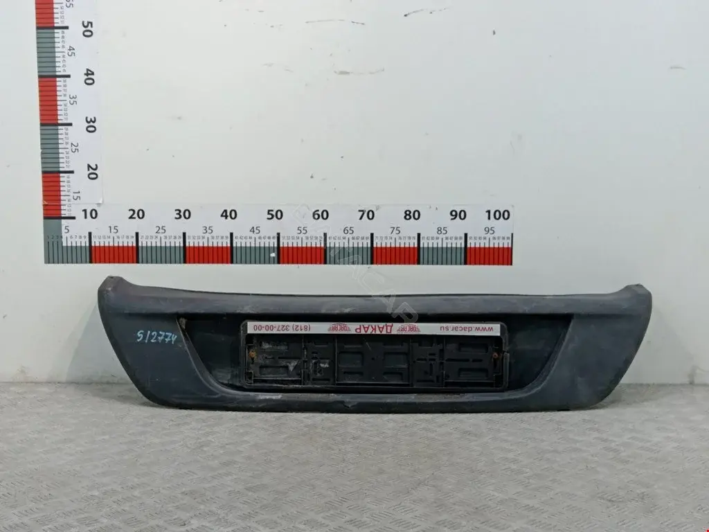 Юбка бампера 002121131014022019, 1AKR4DN0R, 24147255