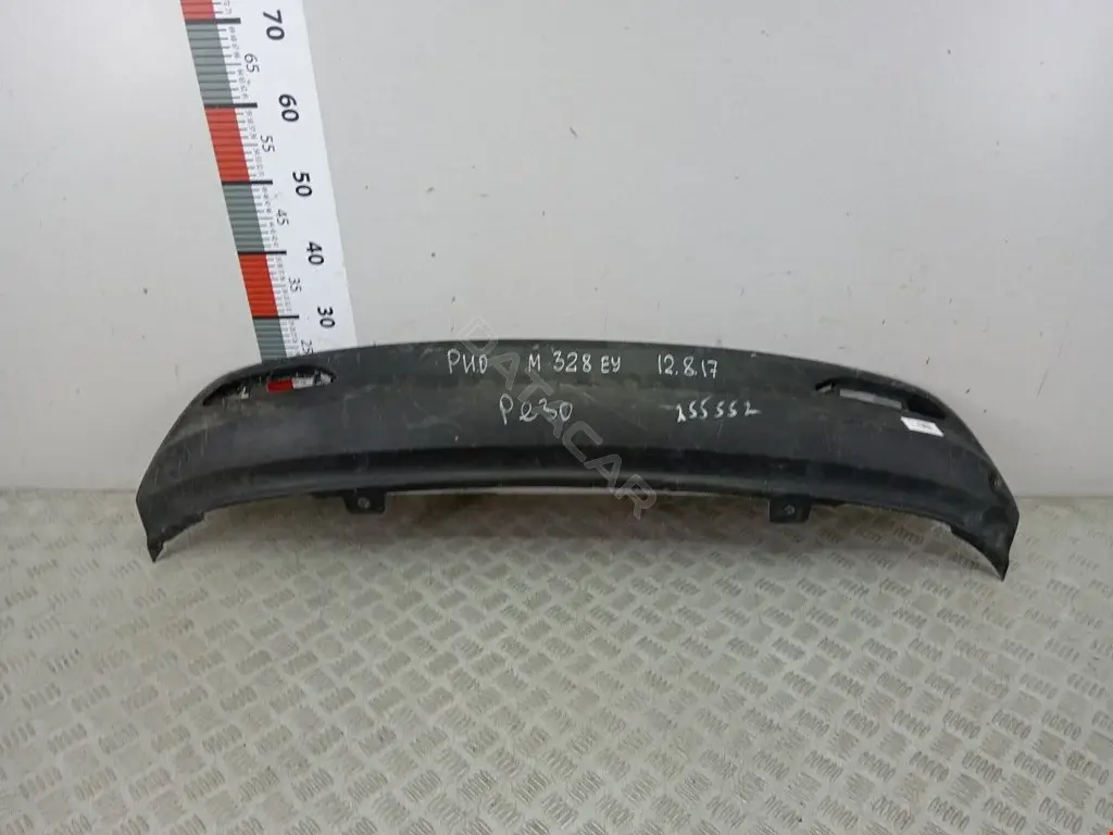Юбка бампера 1AKR3DN0R, 866124Y000, ARG271034