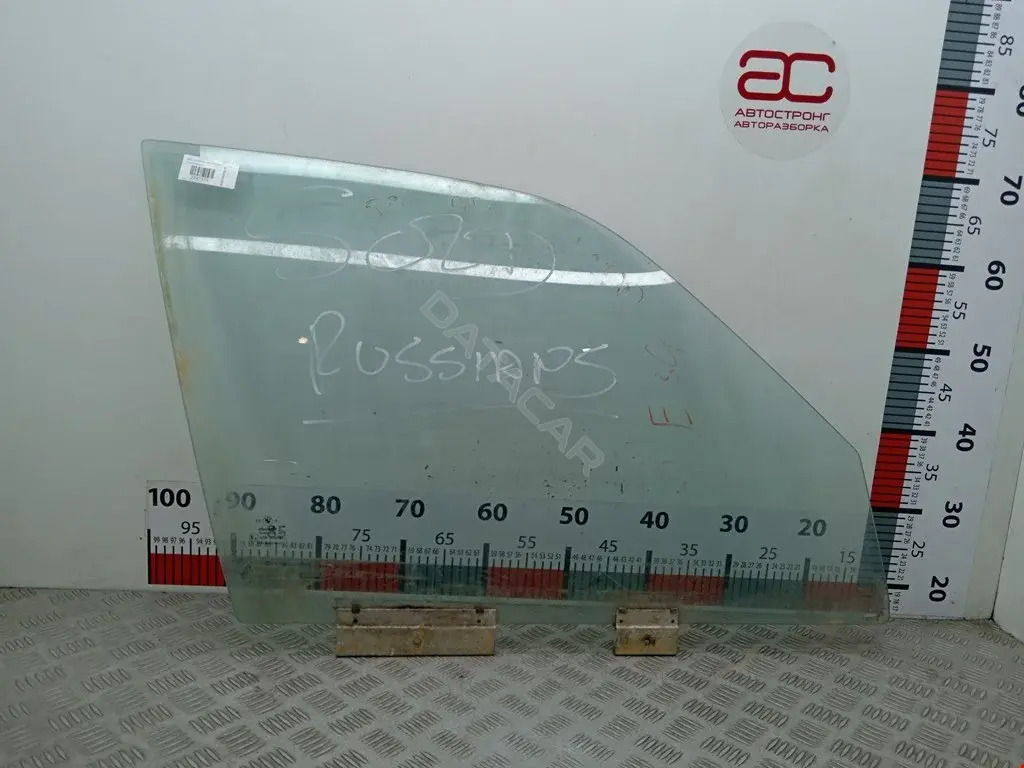 Стекло двери 8U0845202