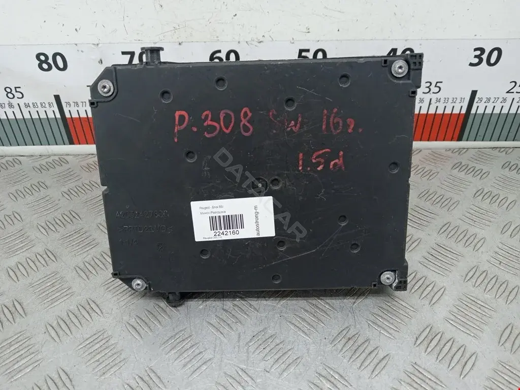 Блок BSI 9806687880, S180204003B