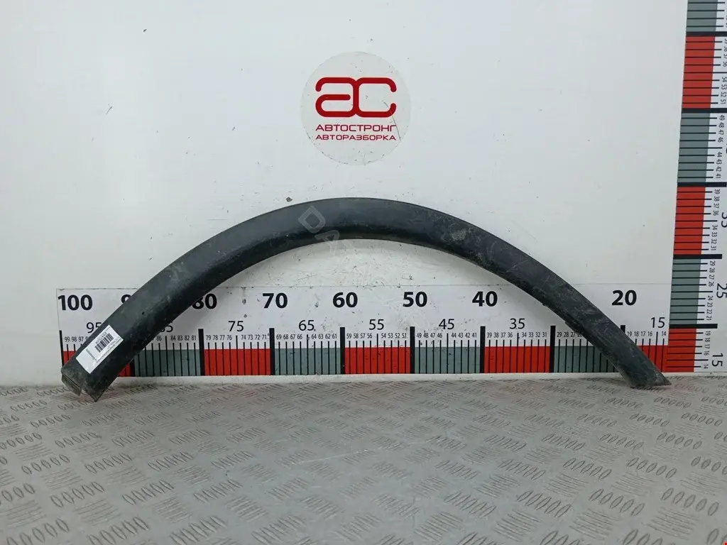 Молдинг крыла 7407A302
