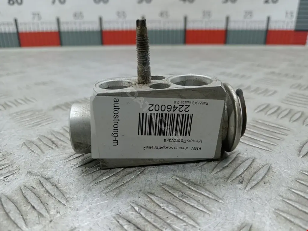 Расширительный клапан кондиционера 64116904437, 840109N