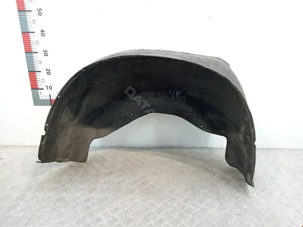 Подкрылок 51487248209