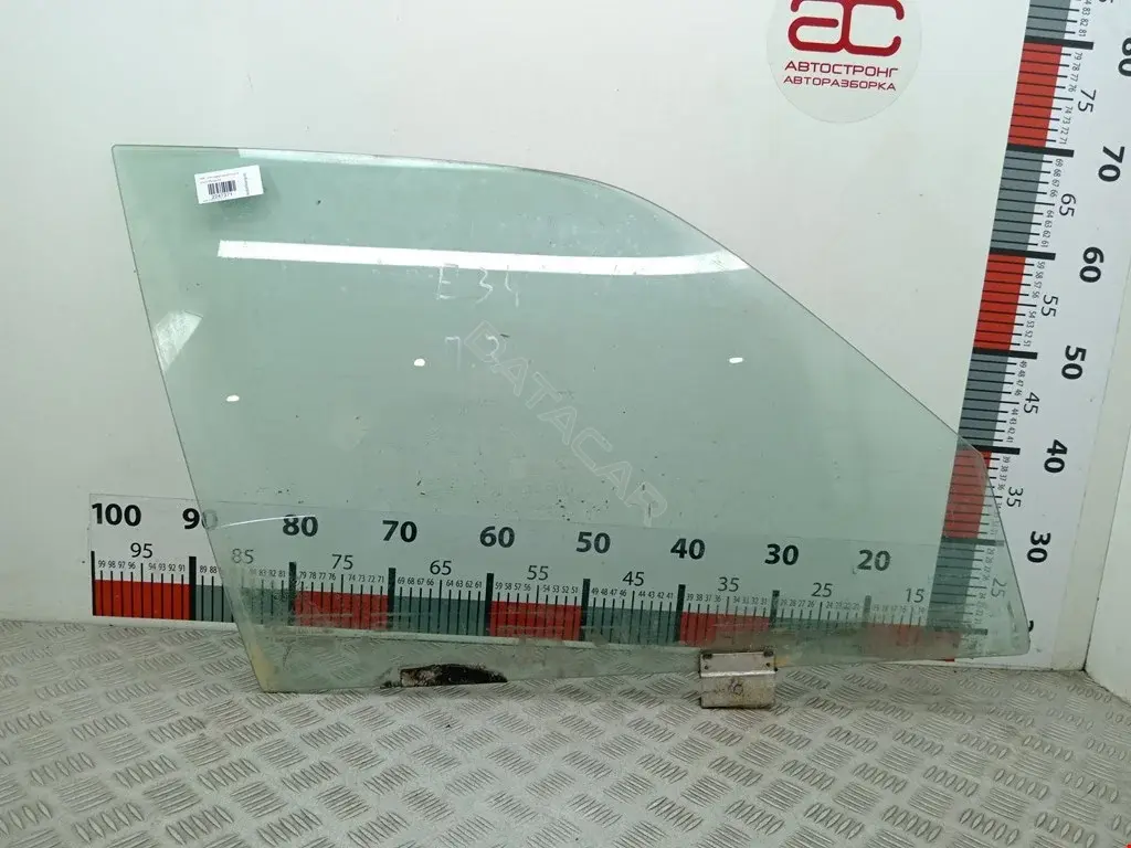 Стекло двери 8U0845202