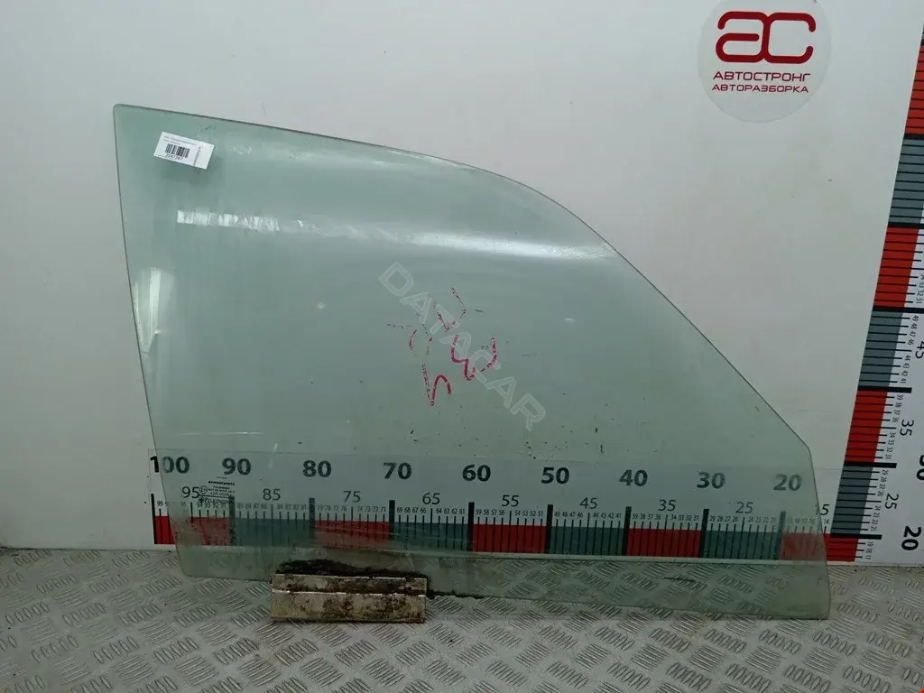 Стекло двери 8U0845202