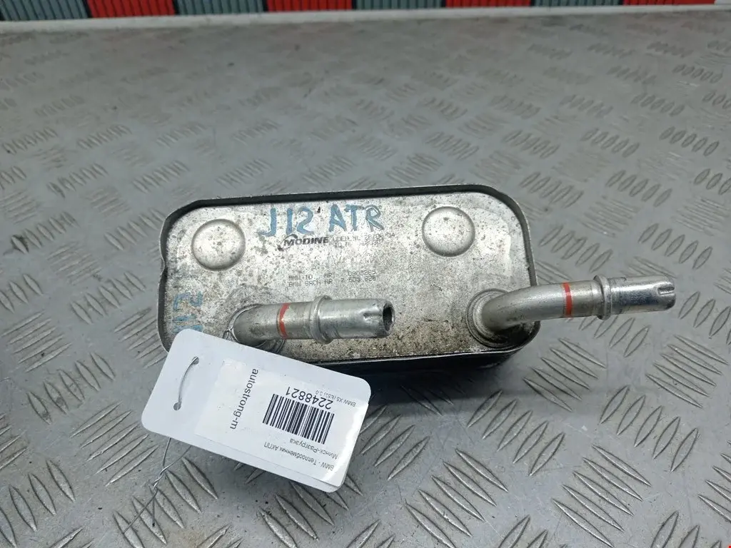 Радиатор АКПП 1660307, 17227505826