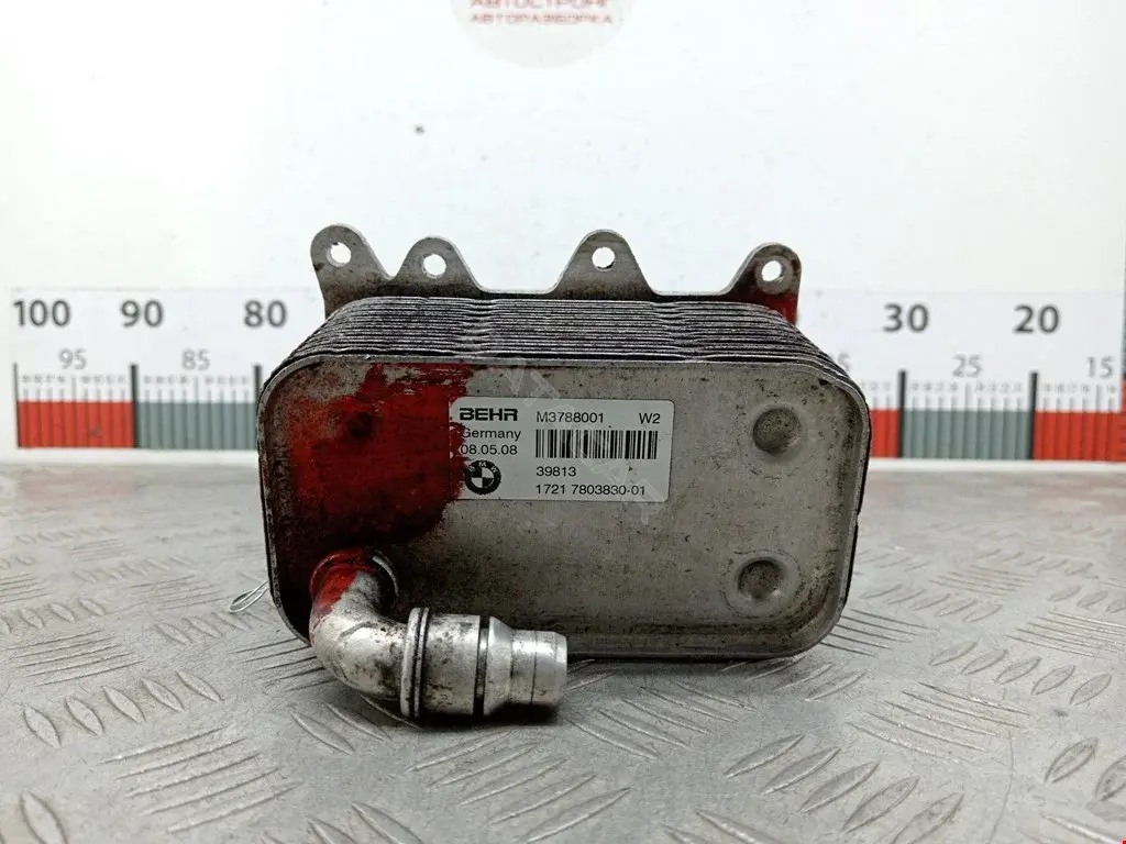 Радиатор АКПП 056046N, 07024010, 140029