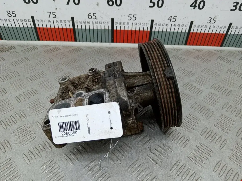 Водяной насос / Помпа 5047138AA