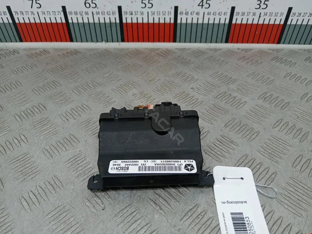 Блок управления двери 04602922AA