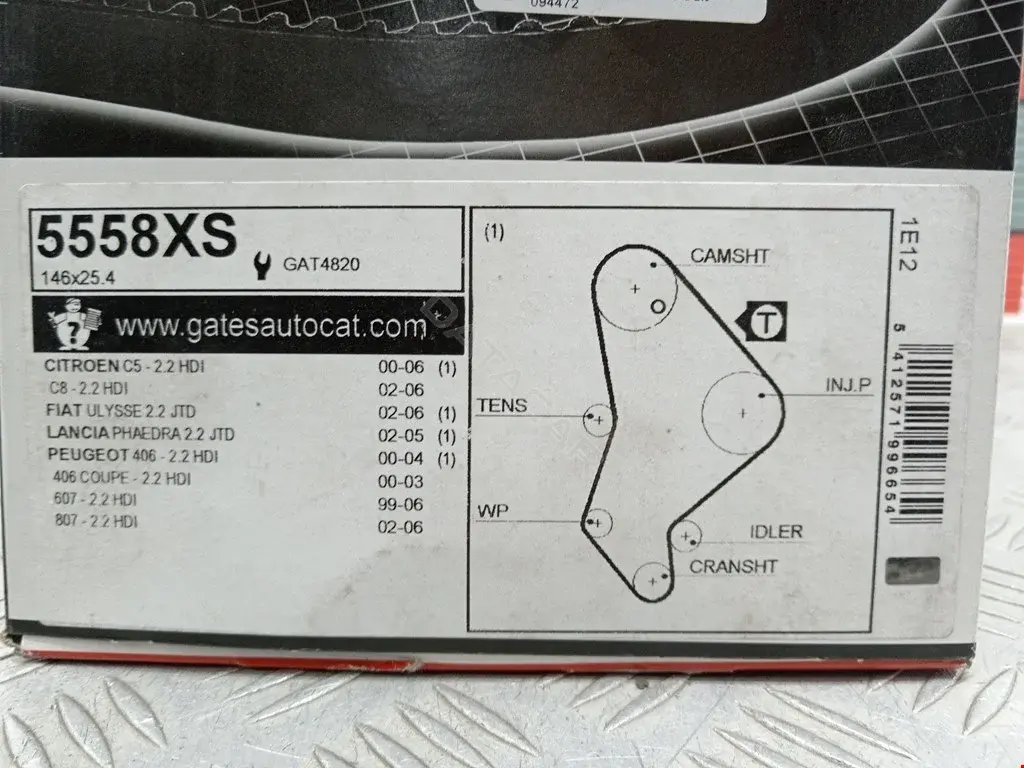 Ремень ГРМ 146CL25.4, 5558XS, 96375140