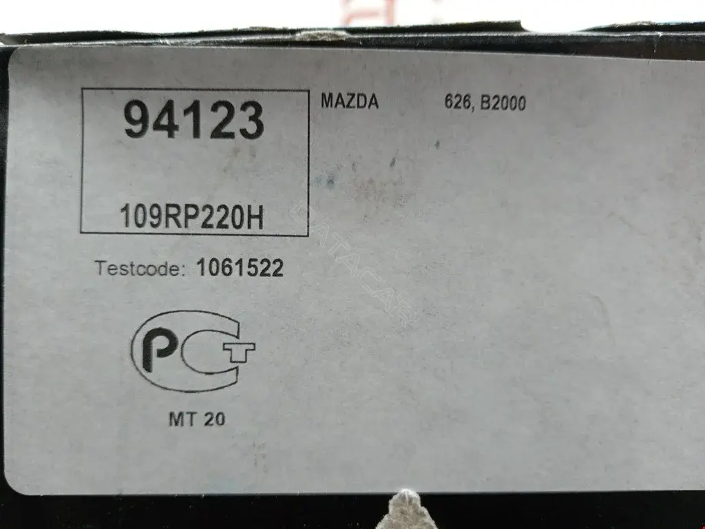 Ремень ГРМ 109EL22, 94123, FE0912205