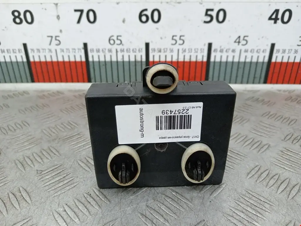 Блок управления двери 4G8959795G, 4G8959795J