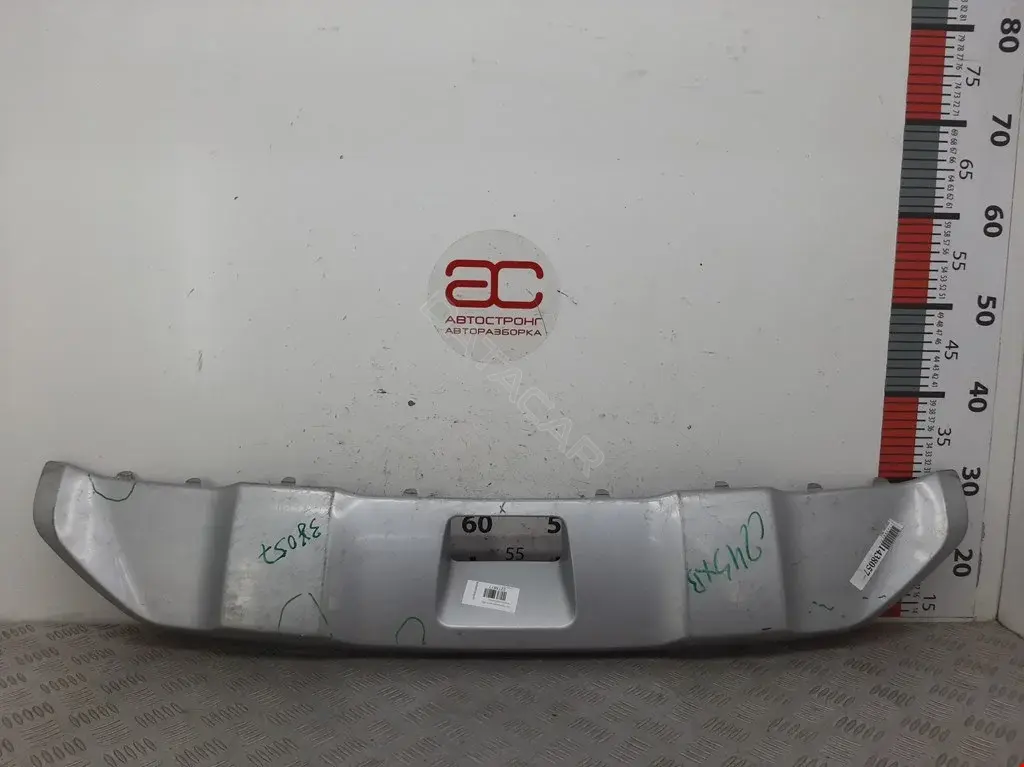 Юбка бампера 86670Q5010