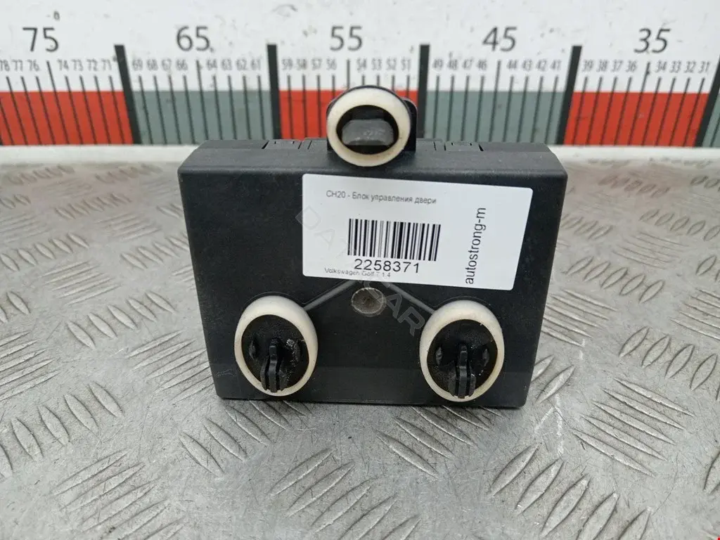 Блок управления двери 5Q0959592E