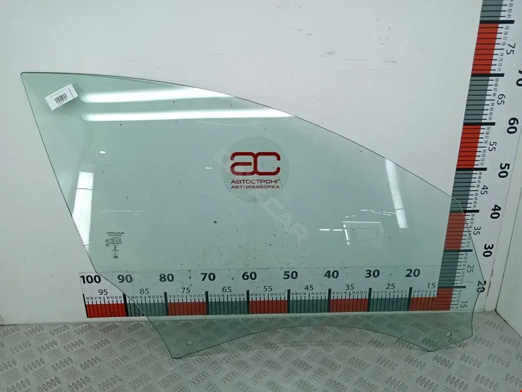 Стекло двери C2Z28396